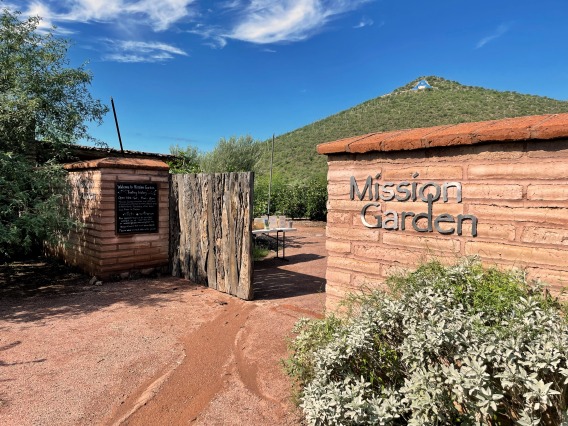Mission Garden entrance photo